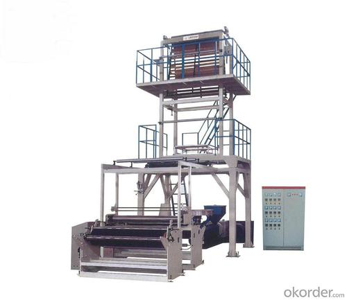 LDPE/LLDPE/HDPE Triple Purpose Blown Film Extruder System 1