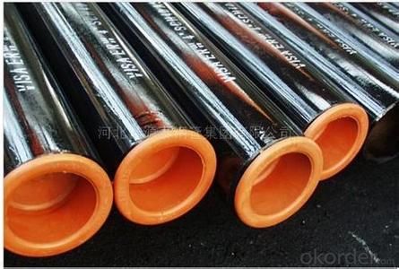 Hot selling low price ASTM A179 Gr.C seamless carbon steel pipe