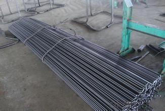 Steel Round Bar  Product Heat treatment of high quality steel