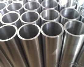 Stainless Seamless Steel Pipes With High Quality