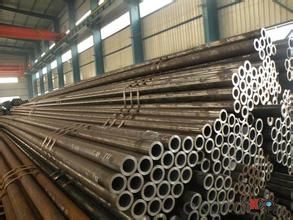 Stainless Seamless Steel Pipes With High Quality