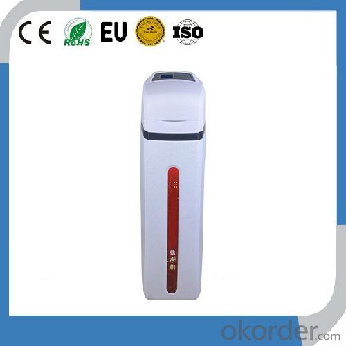 2T High Quality Clamshell Water Softener For Home Use