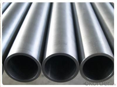 The Seamless Steel pipe Made in China from CNBM with good quality