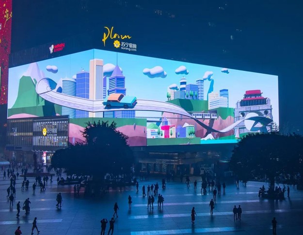 Fixed Outdoor Huge LED Display Screen LED Video Wall 3D Advertising Building Digital Billboard