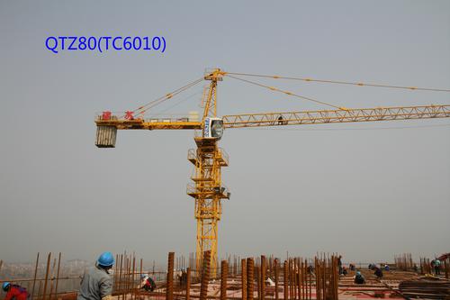 SJ TOWER CRANE QTZ80(TC6010) System 1