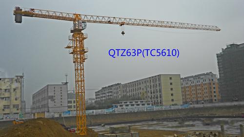 SJ TOWER CRANE QTZ63P - TC5610P System 1