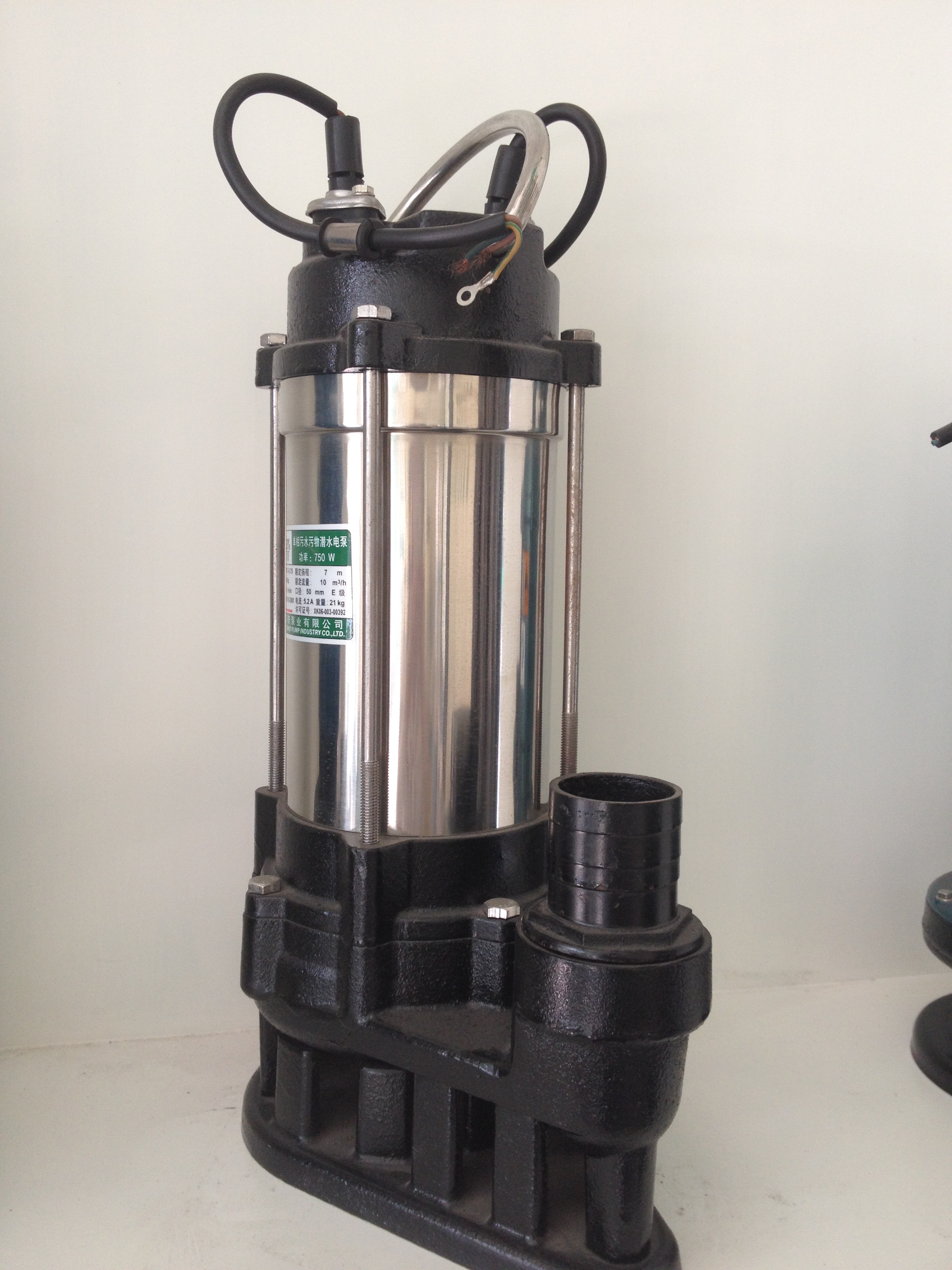 Submersible Water Pump, Sewage Pump with Base WQD7-10-0.75 real-time ...