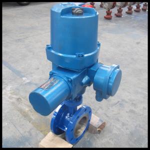 D943H Double Flange Three Eccentric Electric Butterfly Valve System 1