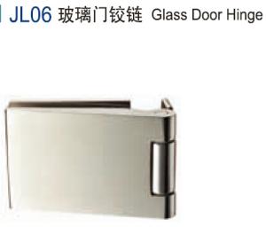 Glass Door Hinge JL06