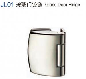 Glass Door Hinge JL01