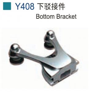 Stainless Steel Bottom Bracket Y408 for Glass Door System 1