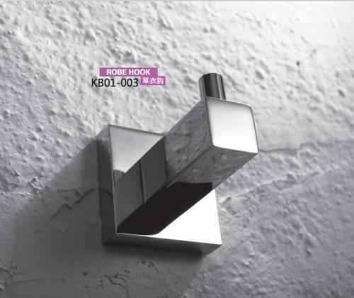 Brass Bathroom Accessories- Robe Hook KB01-003 System 1
