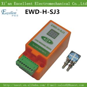 elevator  parts  low  cost load cellType EWD-H-SJ3 Elevator Load Weighing Device