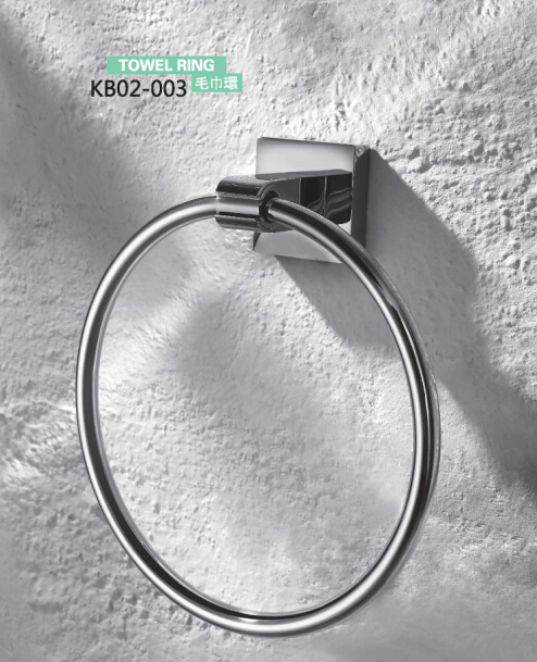 Brass Bathroom Accessories- Towel Ring KB02-003 System 1