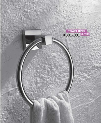 Brass Bathroom Accessories- Towel Ring KB01-001 System 1