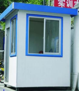 Prefabricated Steel Structure Sentry box 002 Type with Good Quality