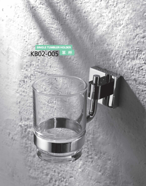 Brass Bathroom Accessories- Single Tumbler Holder KB02-005 System 1