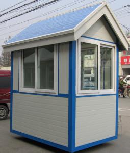Prefabricated Steel Structure Sentry Box 004 Style with Good Quality System 1