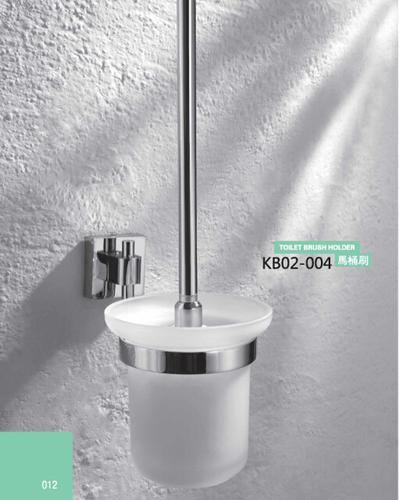 Brass Bathroom Accessories- Toilet Brush Holder KB02-004 System 1