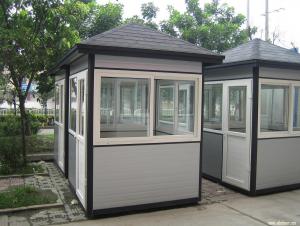 Prefabricated Steel Structure Sentry box 003 Style with Good Durable Using Term