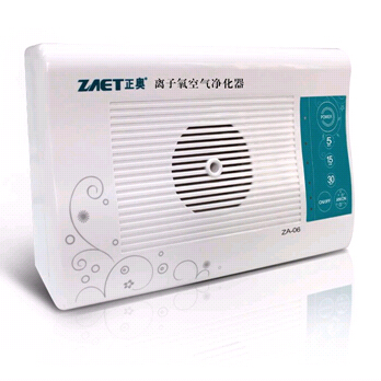 easy  operate  ozone  home air purifier ZA-06