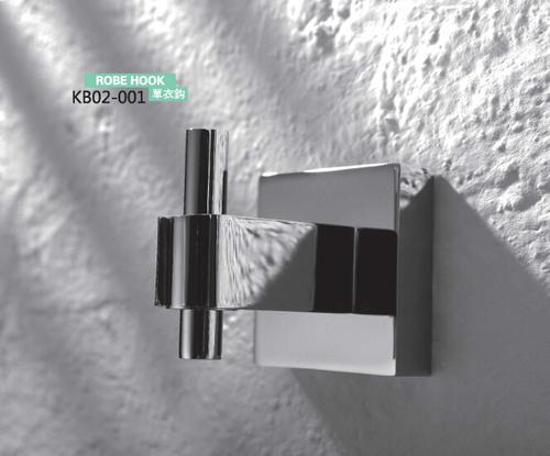 Brass Bathroom Accessories- Robe Hook KB02-001 System 1
