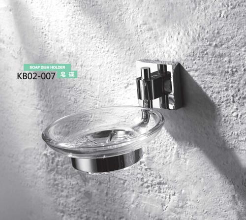 Brass Bathroom Accessories- Soap Dish Holder KB02-007 System 1