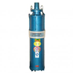 Marine Pump Sea Water Pump