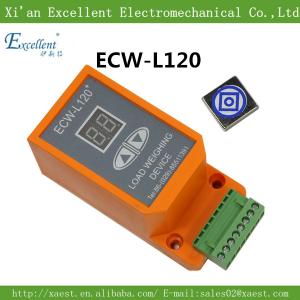 elevator  parts  low  cost load cellType ECW-L120Elevator Load Weighing Device