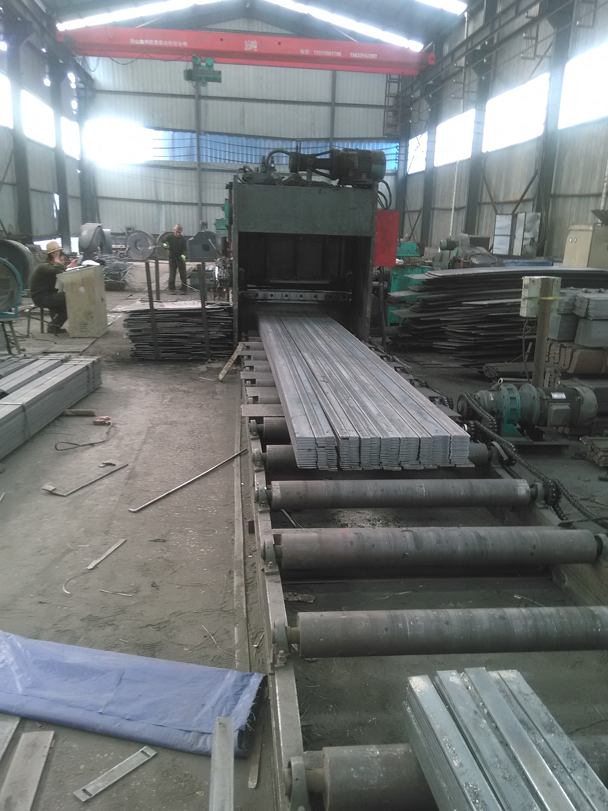 Prime Low Carbon Alloy  Flat Steel Bars Slitted