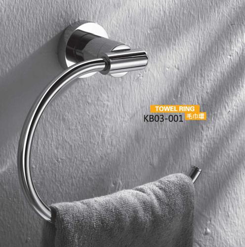 Brass Bathroom Accessories- Towel Ring KB03-001 System 1