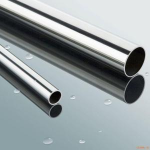 304/316  stainless steel pipe