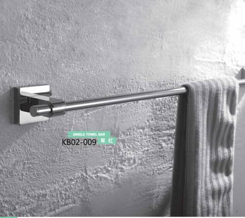 Brass Bathroom Accessories- Single Towel Bar KB02-009 System 1