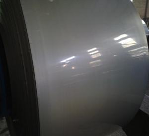 cold rolled stainless steel coil System 1
