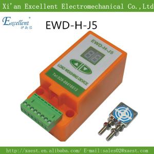 elevator parts load cell.low cost of load cell from china supplier EWD-H-J5