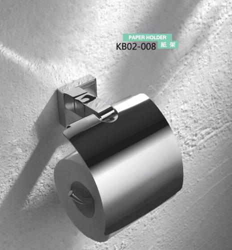 Brass Bathroom Accessories- Paper Holder KB02-008 System 1