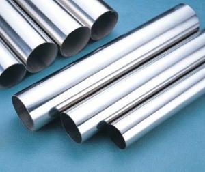 cold rolled stainless steel welded pipe