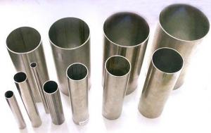 cold rolled stainless steel welded pipe