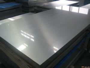 Aluminium Sheet Competitive Price With High Quality