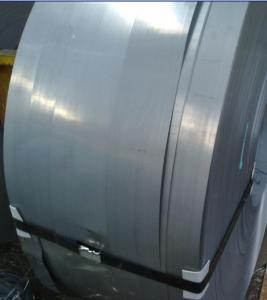 hot rolled stainless steel coil