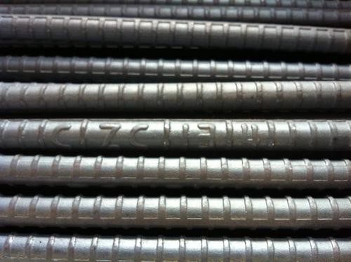 GB Standard HRB335  Deformed Bars System 1