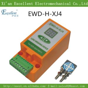 elevator  parts  low  cost load cell model EWD-H-XJ4 from china manufacture