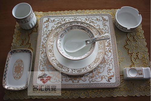 Hotel ceramic tableware table (Emperor Huang Yan) special ceramic box of luxury table set System 1