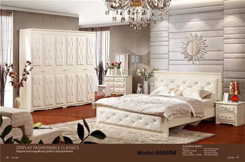 Modern muslim classic leather bed Queen size System 1