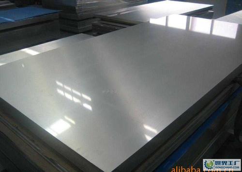 Stainless Steel Sheet In Cheaper Price Stocks Warehouse System 1