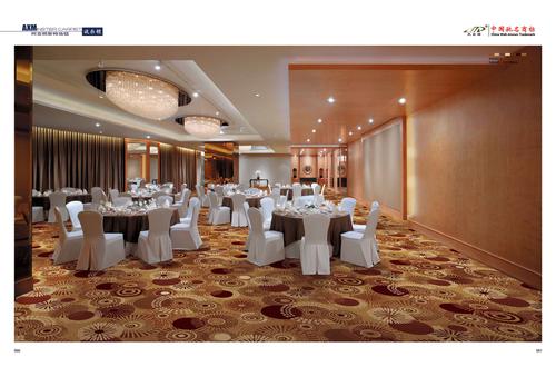 Luxury Wall to Wall Polypropylene Wilton Carpet for Hotel Corridor,Lobby,Reataurant Room System 1