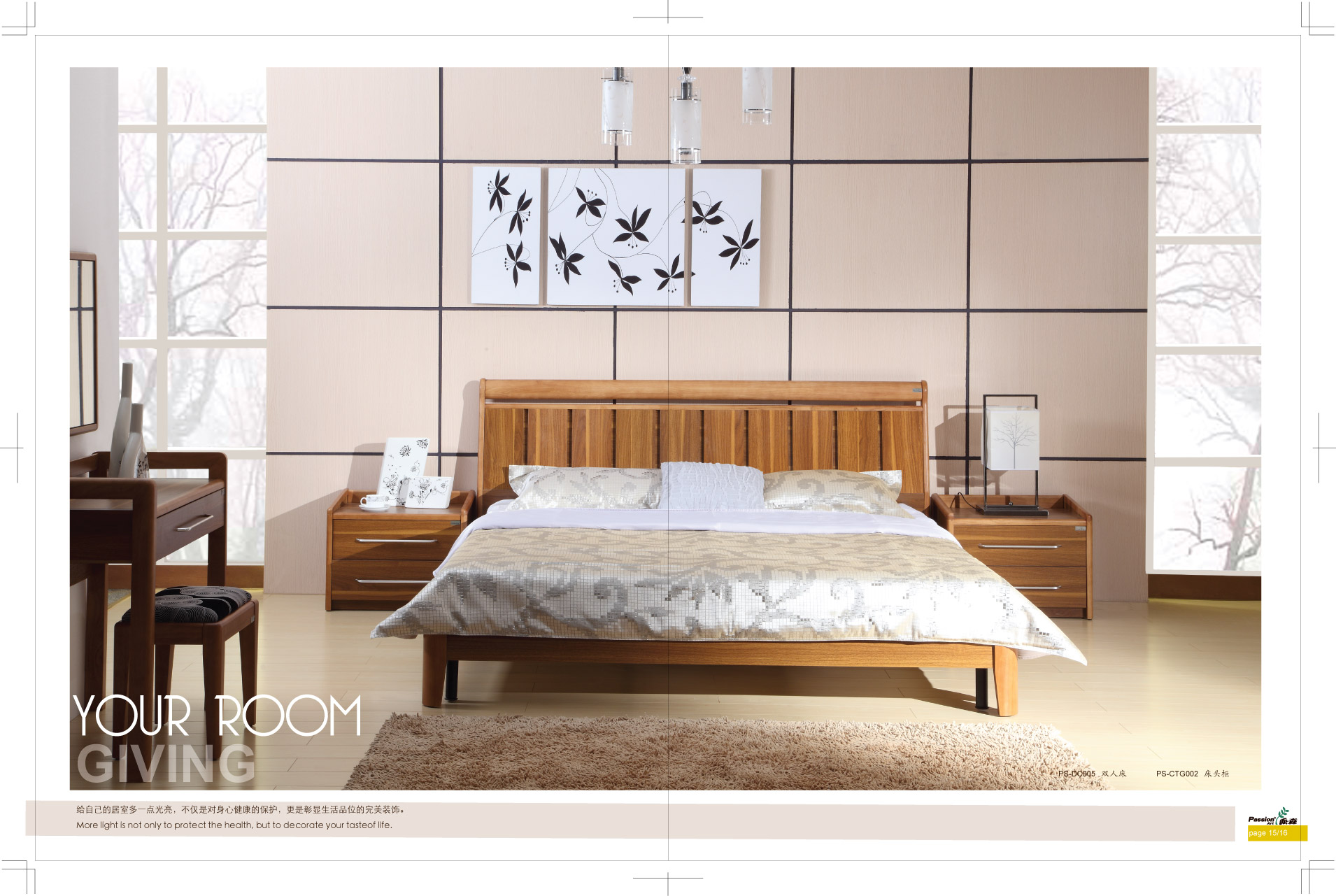 Classic wooden bed high quality