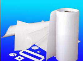 Aluminosilicate Fiber Paper(ST) System 1
