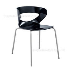 new style deluxe leisure plastic chair