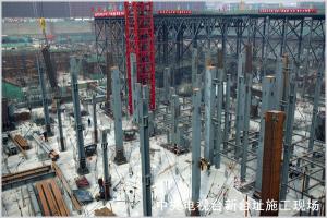 Wuyang 1E1839 plate steel production